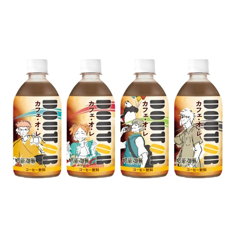 Asahi - Doutor Jujutsu Kaisen X Cafe Au Lait