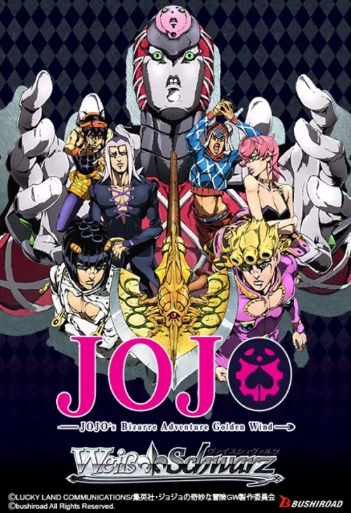 Nendo Addicts - Bushiroad - Weiss Schwarz Jojo's Bizzare Adventure Golden Wind Booster Pack