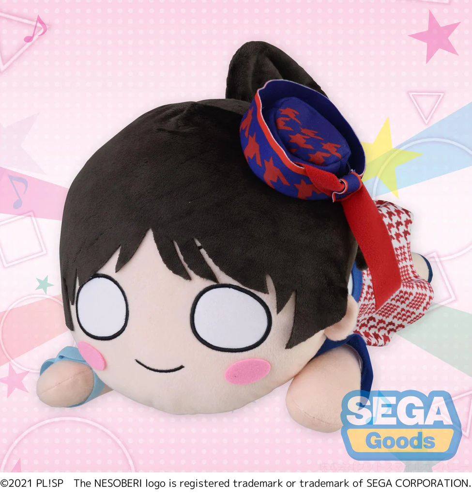 Nendo Addicts - Sega - Love Live Superstar Ren Hazuki Start True Dreams Nesoberi