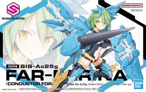 Nendo Addicts - Bandai - 30 Minute Sisters Sis-ac25g Far Farina Conductor Form