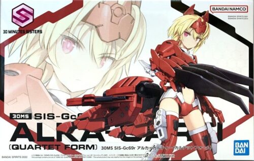 Nendo Addicts - Bandai - 30 Minute Sisters Sis Gc69r Alka Carti Quartet Form