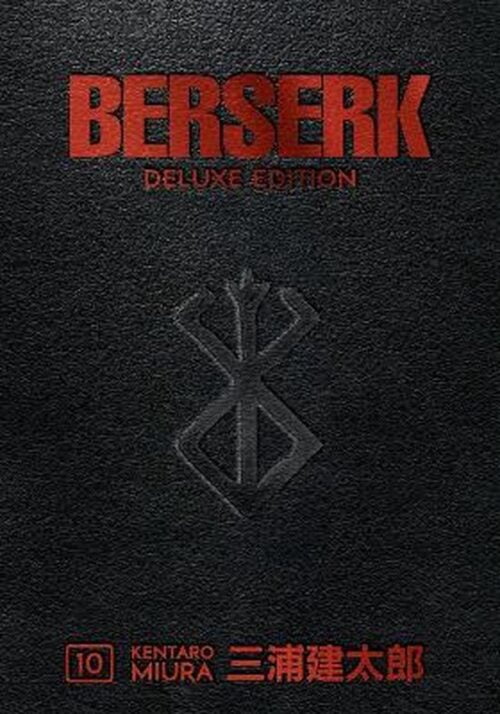 Nendo Addicts - Berserk Vol.10 Deluxe Edition
