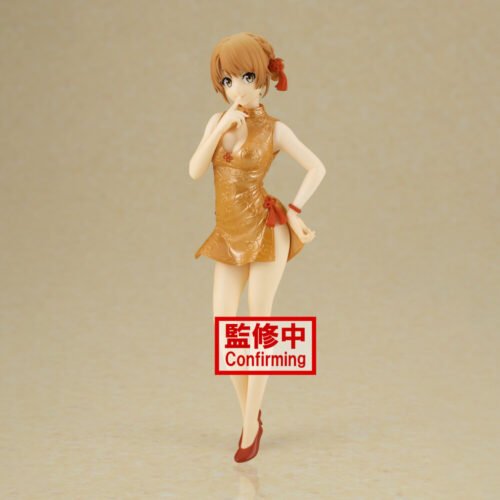 Nendo Addicts - Banpresto - My Teen Romantic Comedy Snafu Climax Iroha Isshiki Kyunties