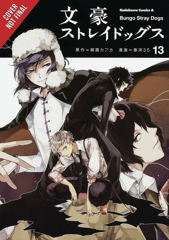 Nendo Addicts - Bungo Stray Dogs Vol.13