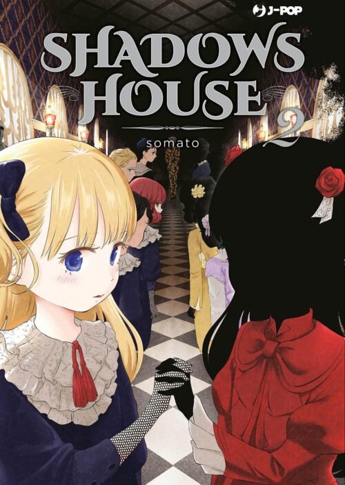 Nendo Addicts - Shadows House Vol.02
