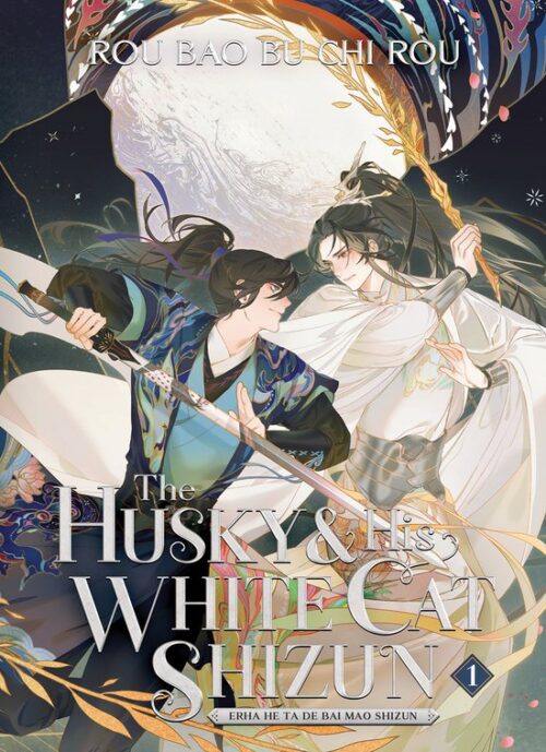 Nendo Addicts - The Husky And His White Cat Shizun