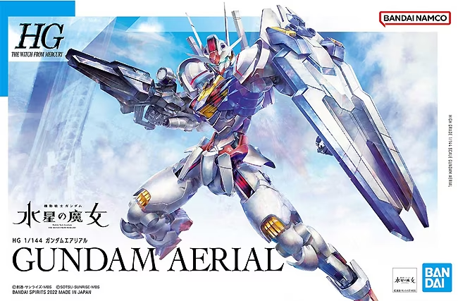 Nendo Addicts - Bandai - Gundam Aerial Hg