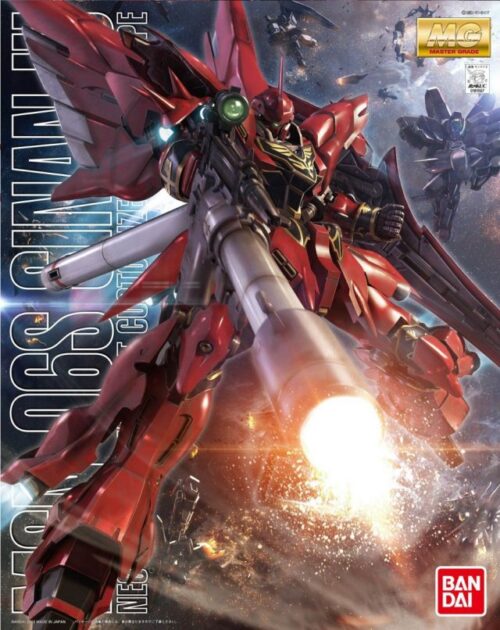 Nendo Addicts - Bandai - Gundam Sinanju Anime Color Version Mg