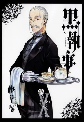 Nendo Addicts - Black Butler Vol.10