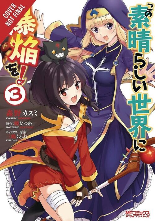 Nendo Addicts - Konosuba An Explosion On This Wonderful World Vol.03