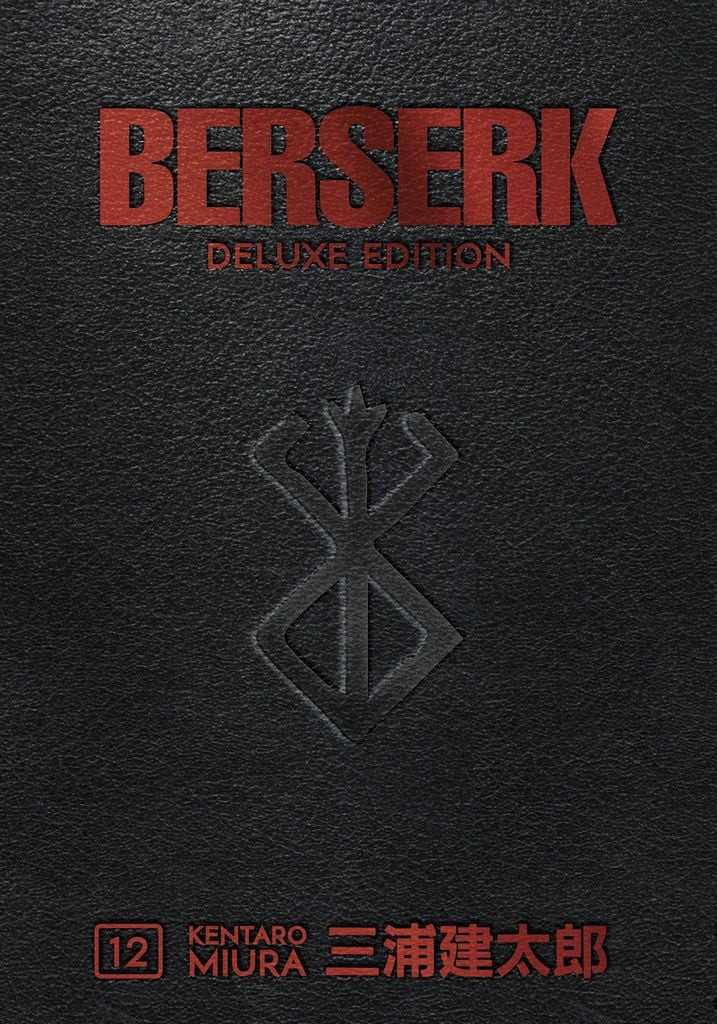 Nendo Addicts - Berserk Vol.12 Deluxe Edition