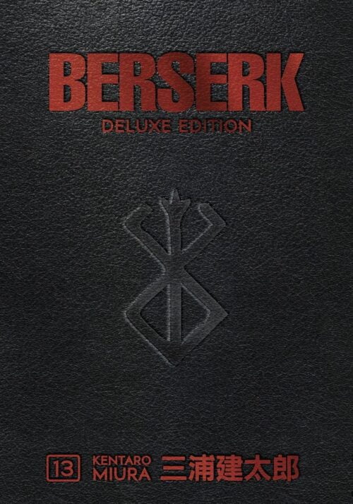 Nendo Addicts - Berserk Vol.13 Deluxe Edition
