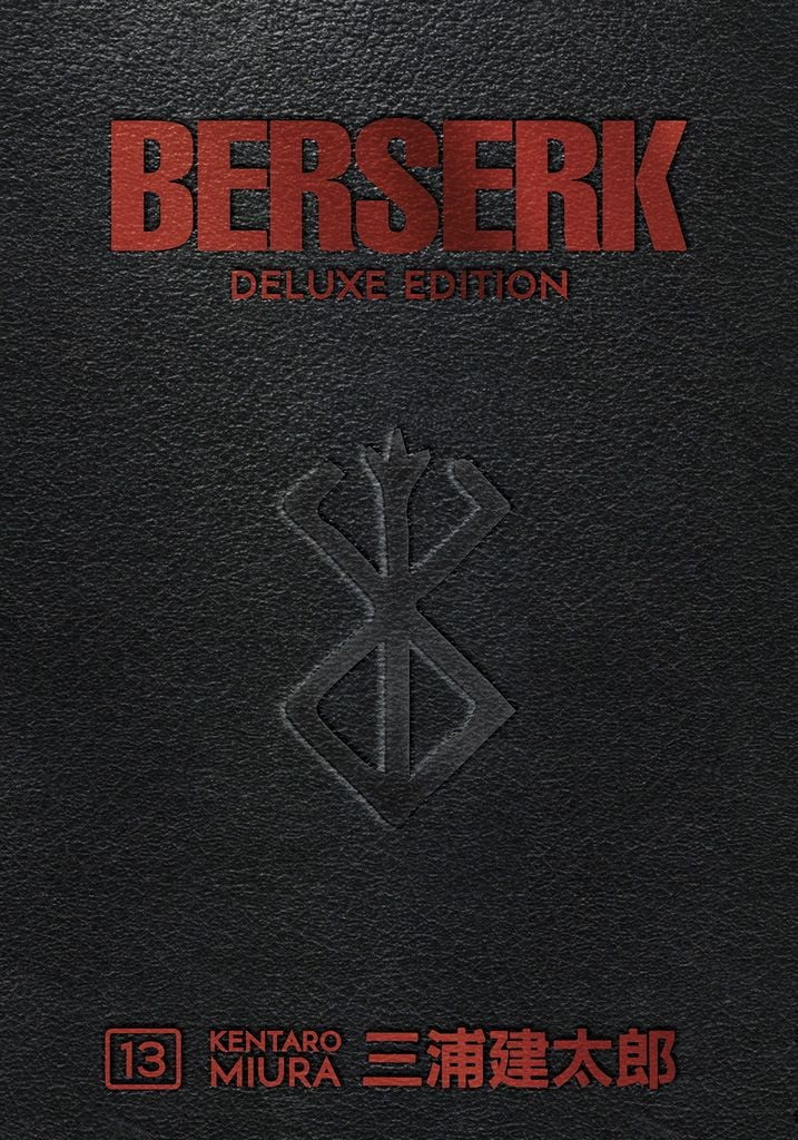 Nendo Addicts - Berserk Vol.13 Deluxe Edition