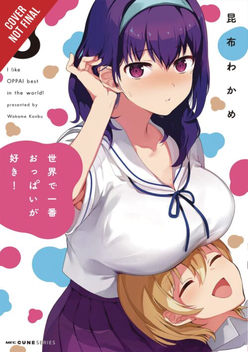 Nendo Addicts - Breasts Are My Favorite Things Vol.03
