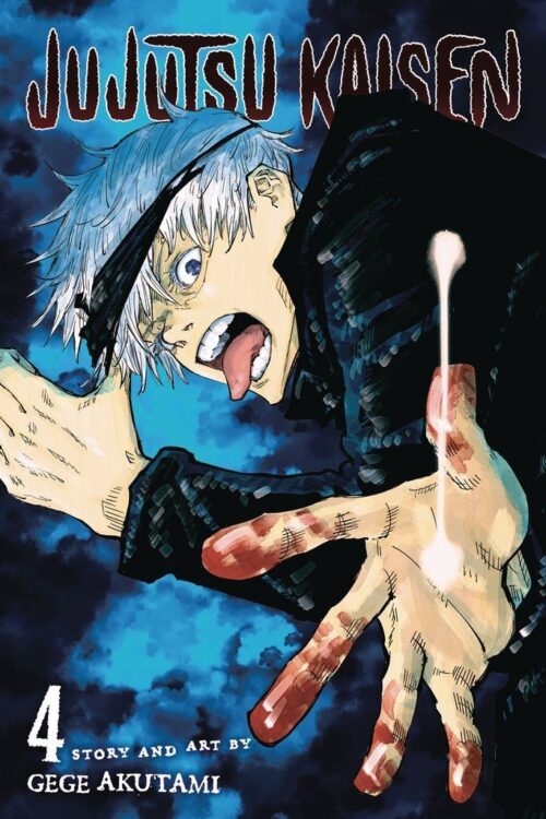 Nendo Addicts - Jujutsu Kaisen Vol.04