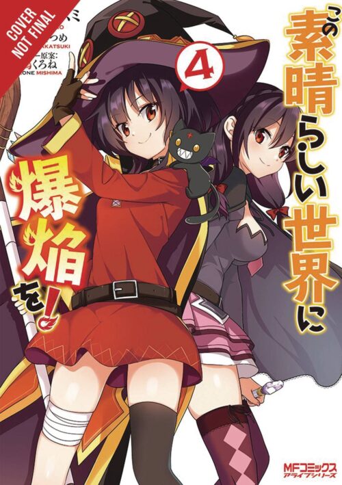 Nendo Addicts - Konosuba An Explosion On This Wonderful World Vol.04