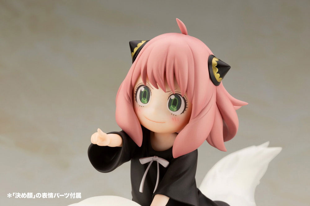 Nendo Addicts - Kotobukiya - Spy X Family Anya Forger And Bond Forger Bonus Edition 7
