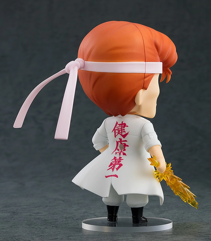 Nendo Addicts - Nendoroid - #1396 - Yu Yu Hakusho Kazuma Kuwabara 5