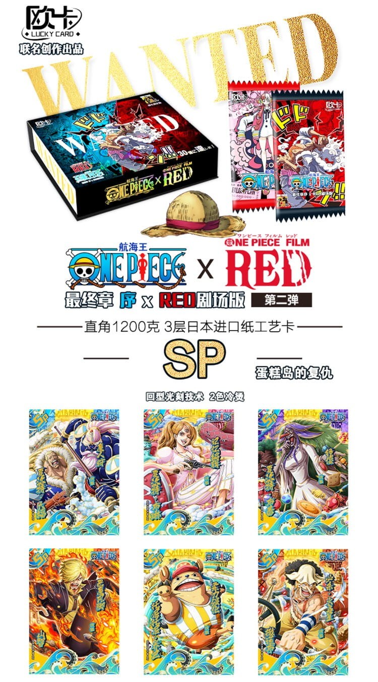 Nendo Addicts - One Piece Red Wanted Cards