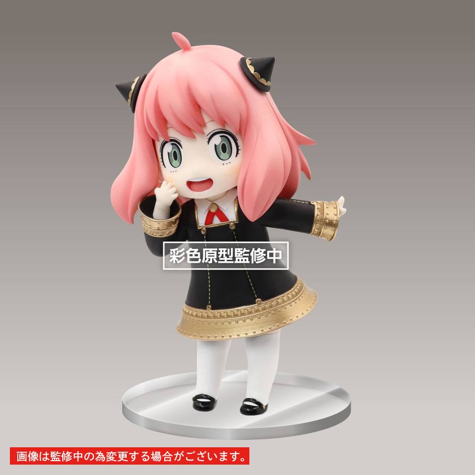 Nendo Addicts - Taito - Spy X Family Anya Forger Puchieete Figure