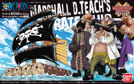 Nendo Addicts - Bandai - One Piece Grand Ship Collection Marshall D. Teach