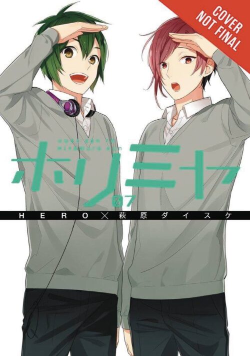 Nendo Addicts - Horimiya Vol.07