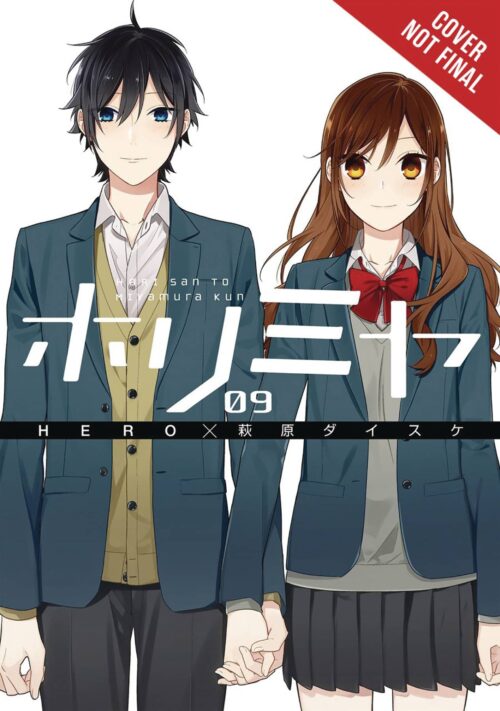 Nendo Addicts - Horimiya Vol.09