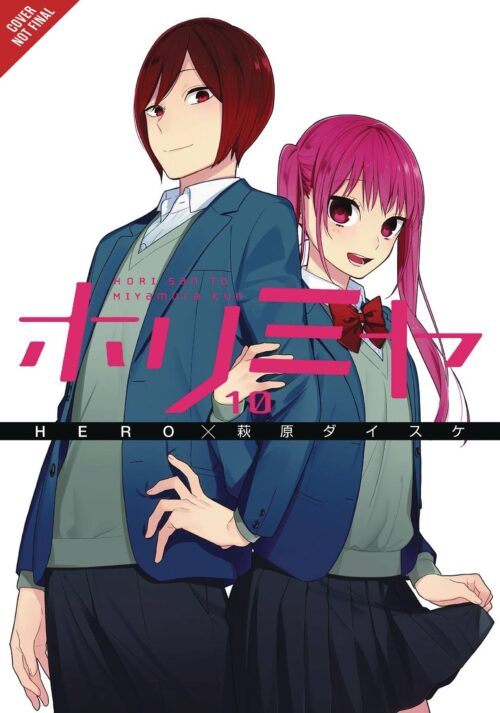 Nendo Addicts - Horimiya Vol.10