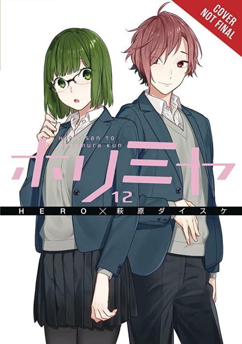 Nendo Addicts - Horimiya Vol.12