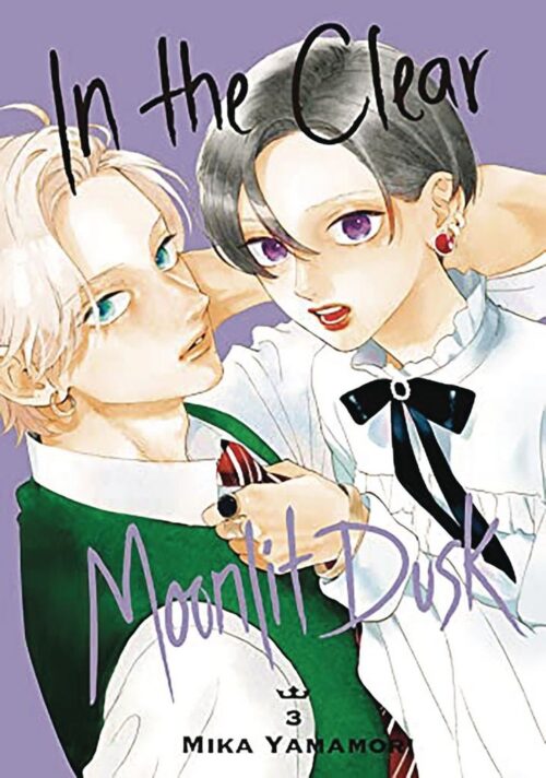 Nendo Addicts - In The Clear Moonlit Dusk Vol.03
