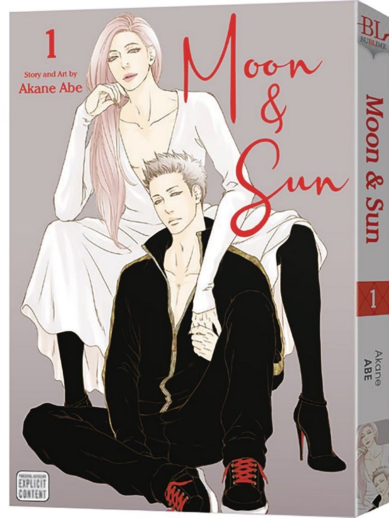 Nendo Addicts - Moon And Sun Vol.01