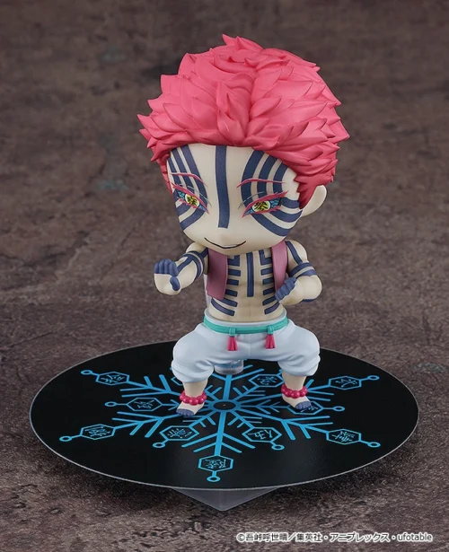 Nendo Addicts - Nendoroid - #2112 - Demon Slayer Akaza 1