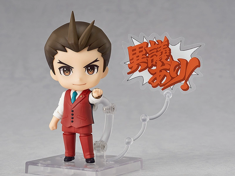 Nendo Addicts - Nendoroid - #2117 - Ace Attorney Apollo Justice