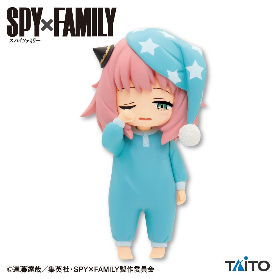Nendo Addicts - Taito - Spy X Family Anya Forger Puchieete Vol.2 Figure