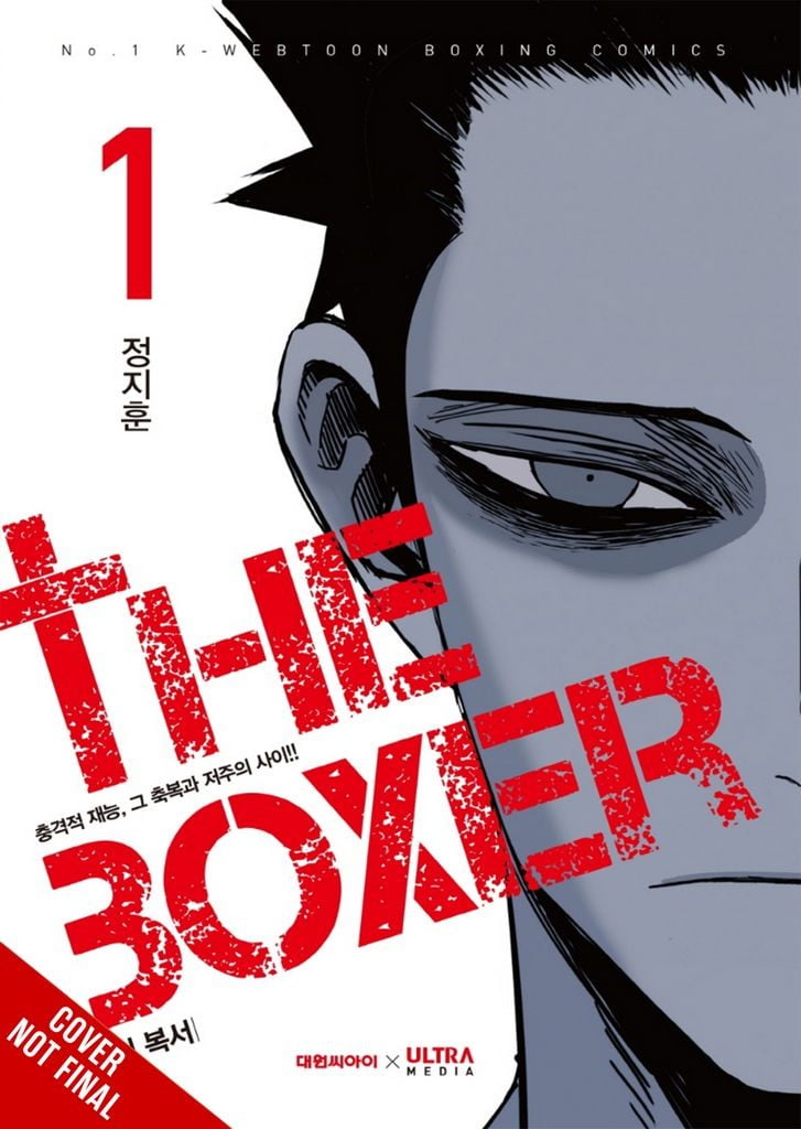 Nendo Addicts - The Boxer Vol.01