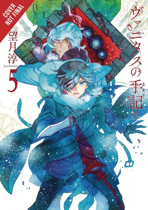 Nendo Addicts - The Case Study Of Vanitas Vol.05