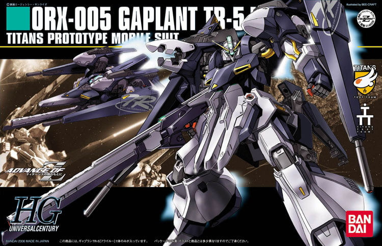 Nendo Addicts - Bandai - High Grade Gundam Orx-005 Gaplant Tr-5 Hrairoo