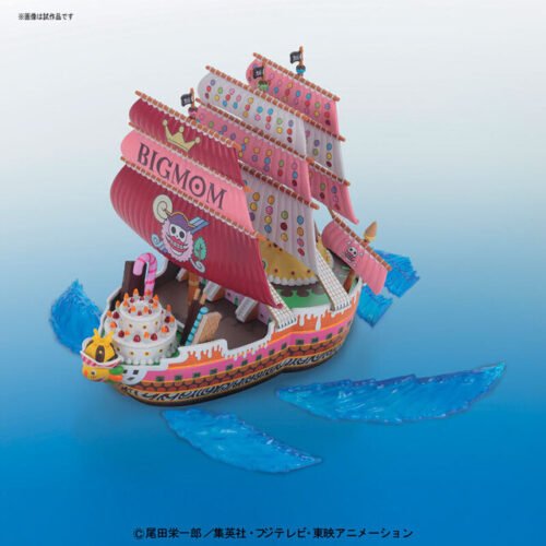 Nendo Addicts - Bandai - One Piece Grand Ship Collection Queen Chanter