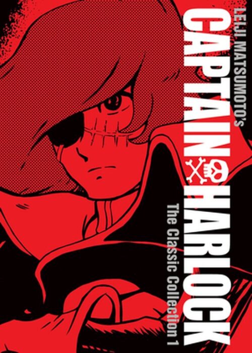 Nendo Addicts - Captain Harlock The Classic Collection Vol.01
