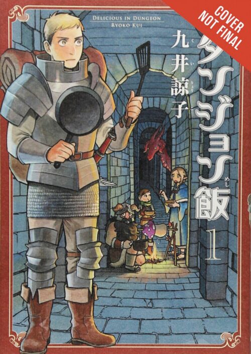 Nendo Addicts - Delicious In Dungeon Vol.01