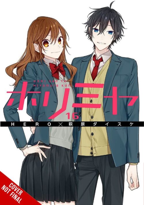 Nendo Addicts - Horimiya Vol.16