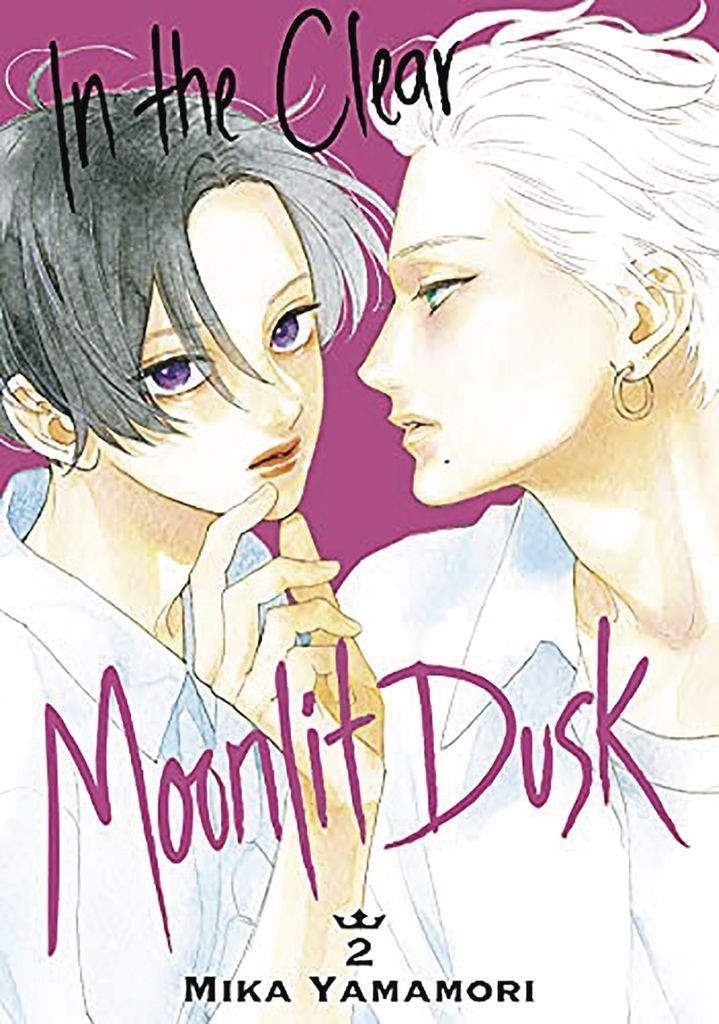 Nendo Addicts - In The Clear Moonlit Dusk Vol.02