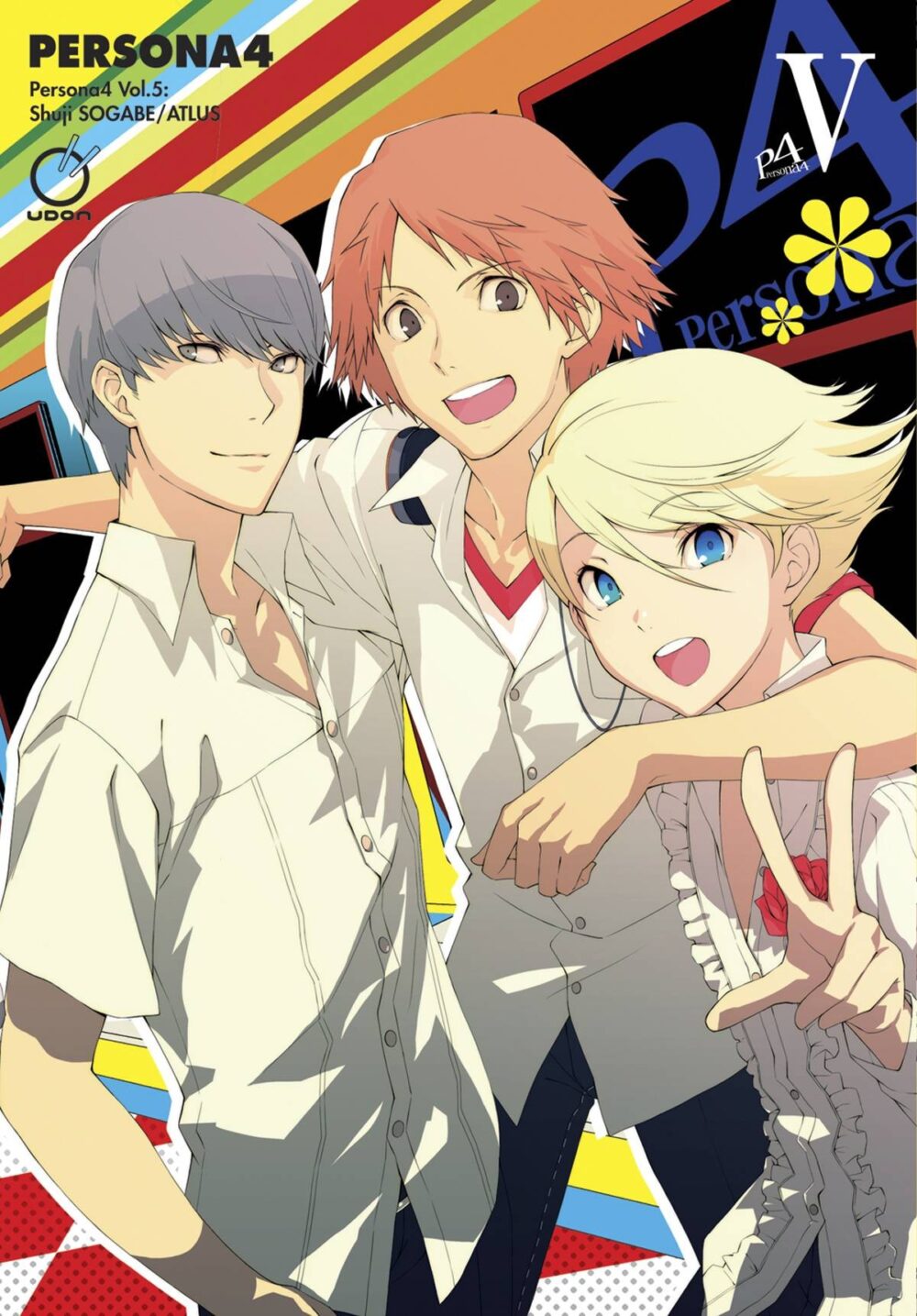 Nendo Addicts - Persona 4 Vol.05