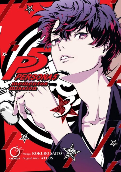 Nendo Addicts - Persona 5 Mementos Mission Vol.03