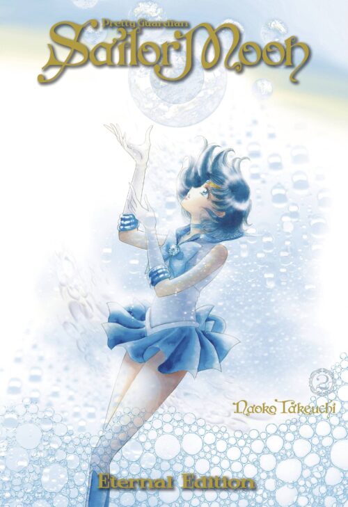 Nendo Addicts - Sailor Moon Eternal Edition Vol.02