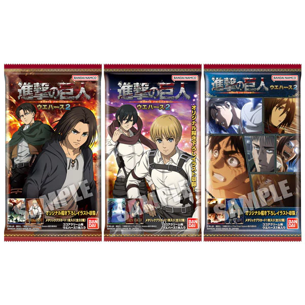 Nendo Addicts - Attack On Titan The Final Season Wafer 2