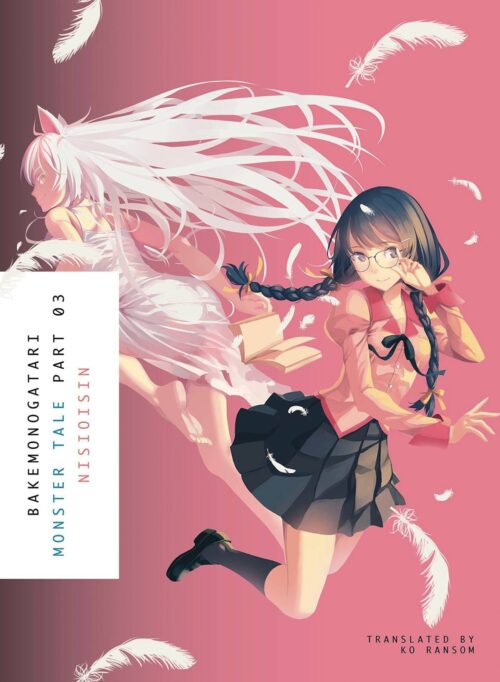 Nendo Addicts - Bakemonogatari Vol.03
