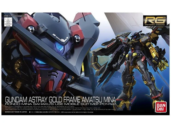 Nendo Addicts - Bandai - Gundam Astray Gold Frame Amatsu Mina Rg