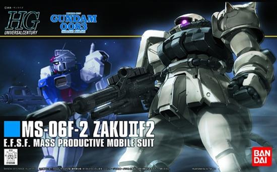 Nendo Addicts - Bandai - Hguc Ms-06f-2 Zaku Ii F2 Earth Federation Type