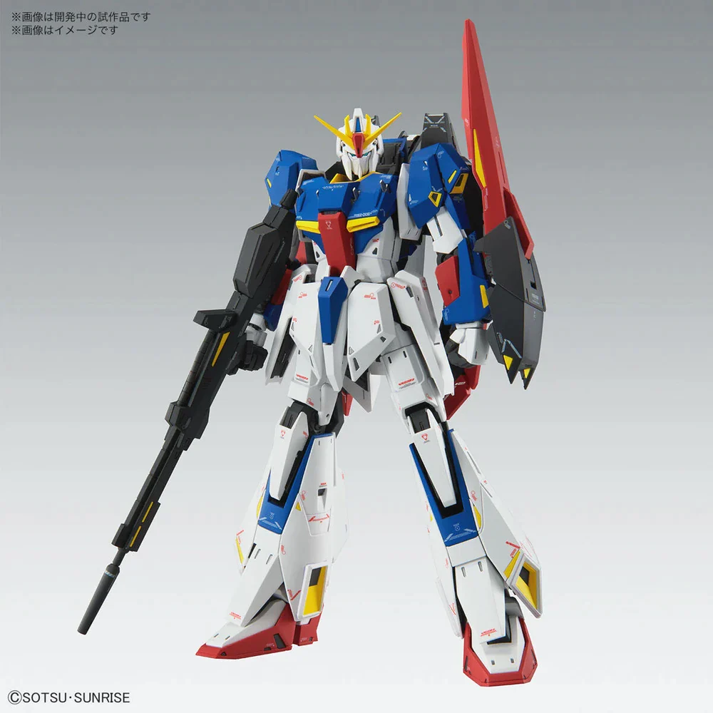 Nendo Addicts - Bandai - Perfect Grade Z Gundam 1